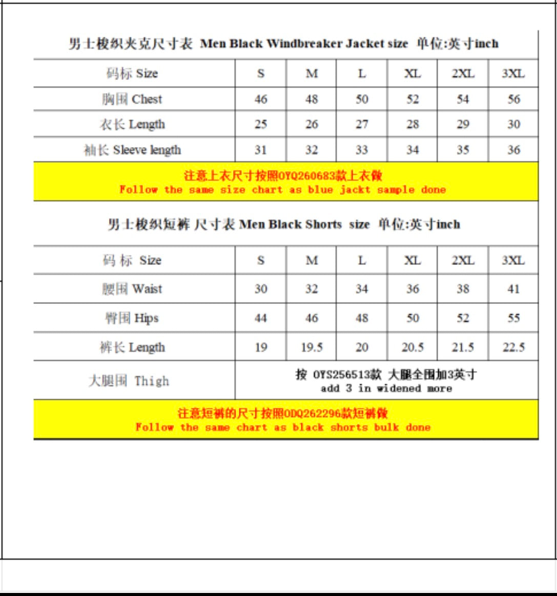 7B Tracksuit